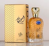 AL WATANIAH Ameeri - Parfum de Luxe pour Hommes, Eau de Parfum 100ml, Fragrance Élégante et Durable, Notes Boisées et Épicées, Idéal pour Toute Occasion