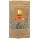 Organic Dried Sage -Certified Organic- by Busy Beans Organic (50g)