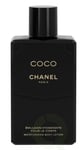 Chanel Coco Moisturizing Body Lotion 200 ml