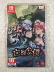 MAID OF THE DEAD (ASIAN COVER) SWITCH ASIAN NEW (GAME IN ENGLISH)