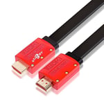 JuicEBitz 4K HDMI Cable 7m, Straight Connectors, Ultra High Speed HDMI 4k 60fps. 2.0 HDMI Lead. HDMI to HDMI Cable for XBox, Playstation, Apple TV, Sky + More. Ultra HD 7M Long HDMI