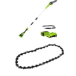 Greenworks G40PSFK2 Cordless Pole Saw, 20cm Bar Length, 8m/s Chain Speed, 3.64kg, 2.58m Pole Reach, 40V 2Ah Battery & Charger+ Greenworks 29507 Saw Chain (20cm Oregon Chain)