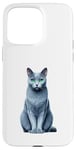 Coque pour iPhone 15 Pro Max Russian Blue Cat Russian Blues Maltese