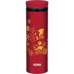 500ml: THERMOS Drink Bottle Flask Container Portable Mug Red 0.5L F/S w/Trac FS