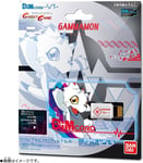 GAMMAMON Digimon DIM Card V1 Expansion NT64574 For Vital Bracelet BANDAI Digimon