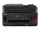 CANON Canon PIXMA G7050 4-in-1 MFP MegaTank 3114C006