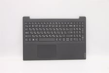 Lenovo V15-ADA Keyboard Palmrest Top Cover Russain Grey 5CB1D01949