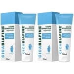 Cicabiafine Baume réparateur crevasses 50 ml 2x50