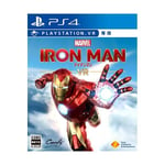 [PS4] Marvel Iron Man VR FS