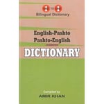 English-Pashto & Pashto-English One-to-One Dictionary (Pushto). Script & Roman (exam-suitable) (English-Pashto & Pashto-English One-to-One Dictionary. Script & Roman (Exam-Suitable))