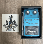 BOSS CE-2W WAZA CRAFT Chorus Compact Pedal Guitar Audio Equipment New From Japan