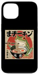 Coque pour iPhone 13 Costume de grenouille en peluche pour adulte Ramen japonais Kawaii