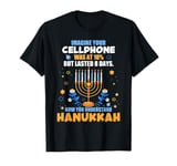 Funny Now You Understand Hanukkah hanukkah cellphone teacher T-Shirt