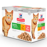 Hill's Science Plan Feline Mature Adult 7+ Senior Vitality 12 x 85 g