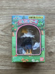 Apollo - Animal Crossing New Horizons Tomodachi Friends Doll (Bandai Shokugan)