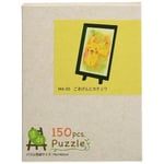 150Piece Jigsaw Puzzle POKEMON Pikachu(7.6x10.2cm) MA-35 Pok?mon FS