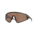 Oakley Latch Panel  - Prizm Tungsten OO9404-0335