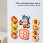 New Year Refrigerator Stickers Magnetic Stickers Personalized Creative Decora UK