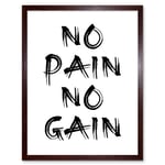 Gym Decor Inspiration No Pain No Gain Inspirational Exercise Wall Art Art Print Framed Poster Wall Decor 12x16 inch