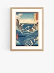 EAST END PRINTS Ando Hiroshige 'Stormy Sea' Framed Print