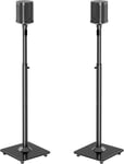 ELIVED Speaker Stands Pair for Sonos One, One SL, Play:1, Height Adjustable Up