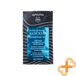 APIVITA Express Beauté Cheveux Masque Avec Acide Hyaluronique Hydratante 20 ML