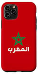 Coque pour iPhone 11 Pro Drapeau du Maroc avec étoile verte en rouge pour les Marocains fiers