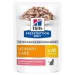 Hill's Prescription Diet c/d Multicare Urinary Care Salmon - Ekonomipack: 48 x 85 g