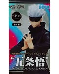 SEGA Jujutsu Kaisen SPM Satoru Gojo Figure Statue