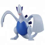 Pokémon figurmodell - Lugia [7,5 cm]