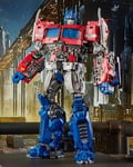 Hasbro Transformers Masterpiece Movie Series MPM-12 Optimus Prime