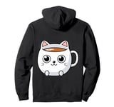 Cute Cat Coffee Mug - Perfect for Cat and Coffee Lovers Pullover Hoodie