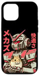 Coque pour iPhone 12/12 Pro Vintage Anime Hamster Love Mecha avec Hamster Friend Manga