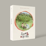 Diverse KPop, Filmmusikk  Red Sleeve (Soundtrack  MBC Drama) (Incl. 80pg Booklet, 2pc Postcard Set, 2pc Photocard Set, Bookma  CD