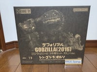 2024 Deforeal Shin Godzilla 2016 3 Forms Figure Set ORTHOchromatic ver Kaiju Toy