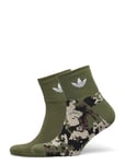 Adidas Originals Camo Ankle 2Pp Khaki Green