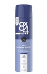 30x 8x7 Déodorant No.17 Oceanic Boost Spray 150ml Antiperspirant Schutz Hommes