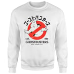 Ghostbusters EST. 1984 Sweatshirt - White - L - White