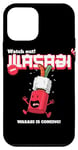 iPhone 12 mini Red Hot Sushi Alert: Wasabi Wake-Up Call! Case