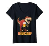 Womens PiwoSaurus Russian Dinosaurus Beer Lovers Russians V-Neck T-Shirt