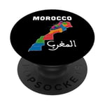 Carte du Maroc Pride Roots Personnages arabes marocains PopSockets PopGrip Adhésif