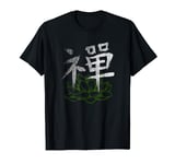 Japanese Symbol For Zen Kanji Calligraphy T-Shirt