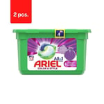 Ariel täydelliset pesukapselit, 12 kpl x 2 kpl