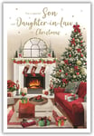 Son and Daughter In Law Christmas Day Card Quality Nice Verse  Icg