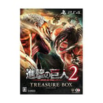 Attack on Titan 2 TREASURE BOX (included with the first edition Bonus) NEW FS