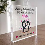 Valentines Day Gift For Wife Personalised Amazing Wife Gift Valentines Gift