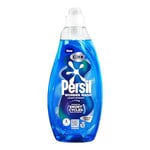 Persil Wonder Wash Odour Defy Bio Liquid Laundry 1.485 L (55 washes)