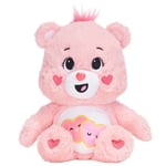 [DISPO A CONFIRMER] Peluche bisounours 25 cm