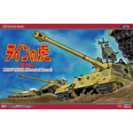 Hasegawa 64759 King Tiger ( Henschel ) Tank Scale 1/35 Hobby Plastic Kit NEW