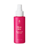 BYBI Beauty Mega Mist | Hydrating Facial Spray for Soft, Bouncy & Dewy Skin | Contains Hyaluronic Acid | 50ml